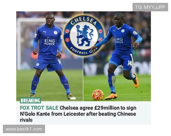 坎特 vs 赖斯：覆盖范围与现代后腰之争