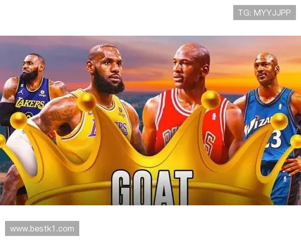 乔丹以单打中距离压制对比詹姆斯更靠突破