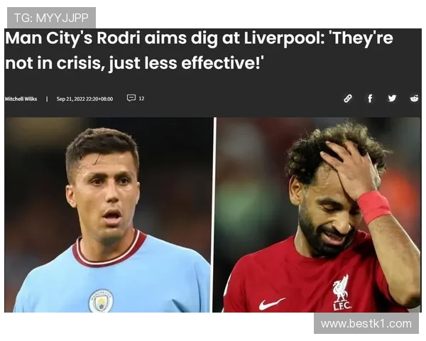 利物浦的进攻选择，为何开始限制整体效率？