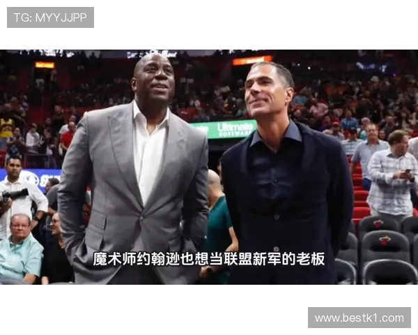 奥斯卡·罗伯特森突破得分效率领先魔术师约翰逊显著提升球队进攻节奏