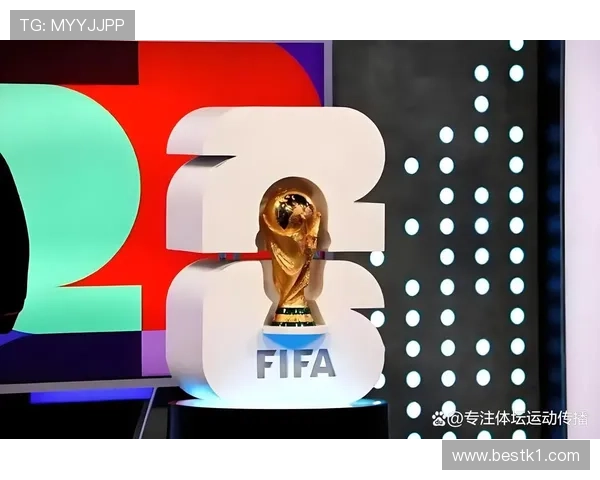 2026世界杯规则下第三怎么算