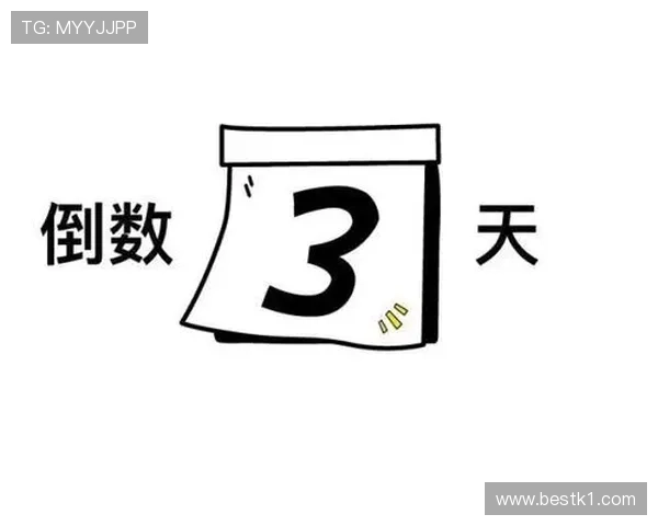 进攻时间规则解析：如何理解计时启动与终止标准