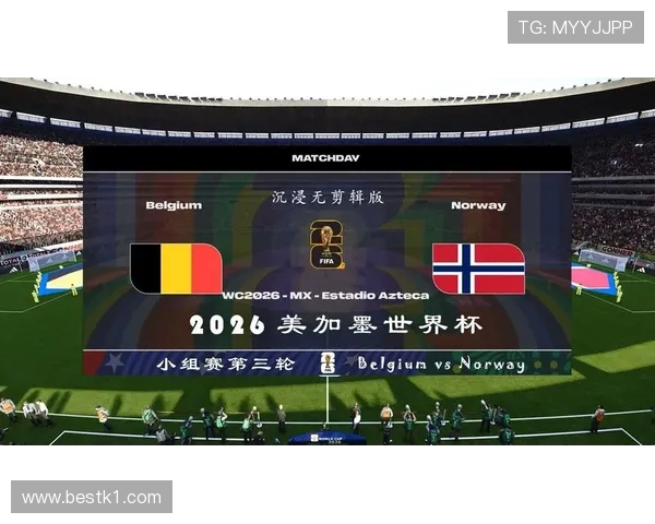 2026世界杯小组赛积分相同怎么办