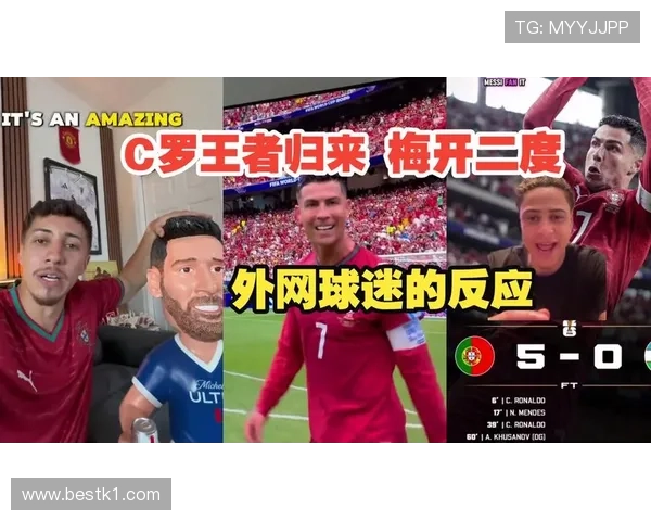 C罗梅开二度，葡萄牙5-0乌兹别克斯坦重回世界杯争冠视野